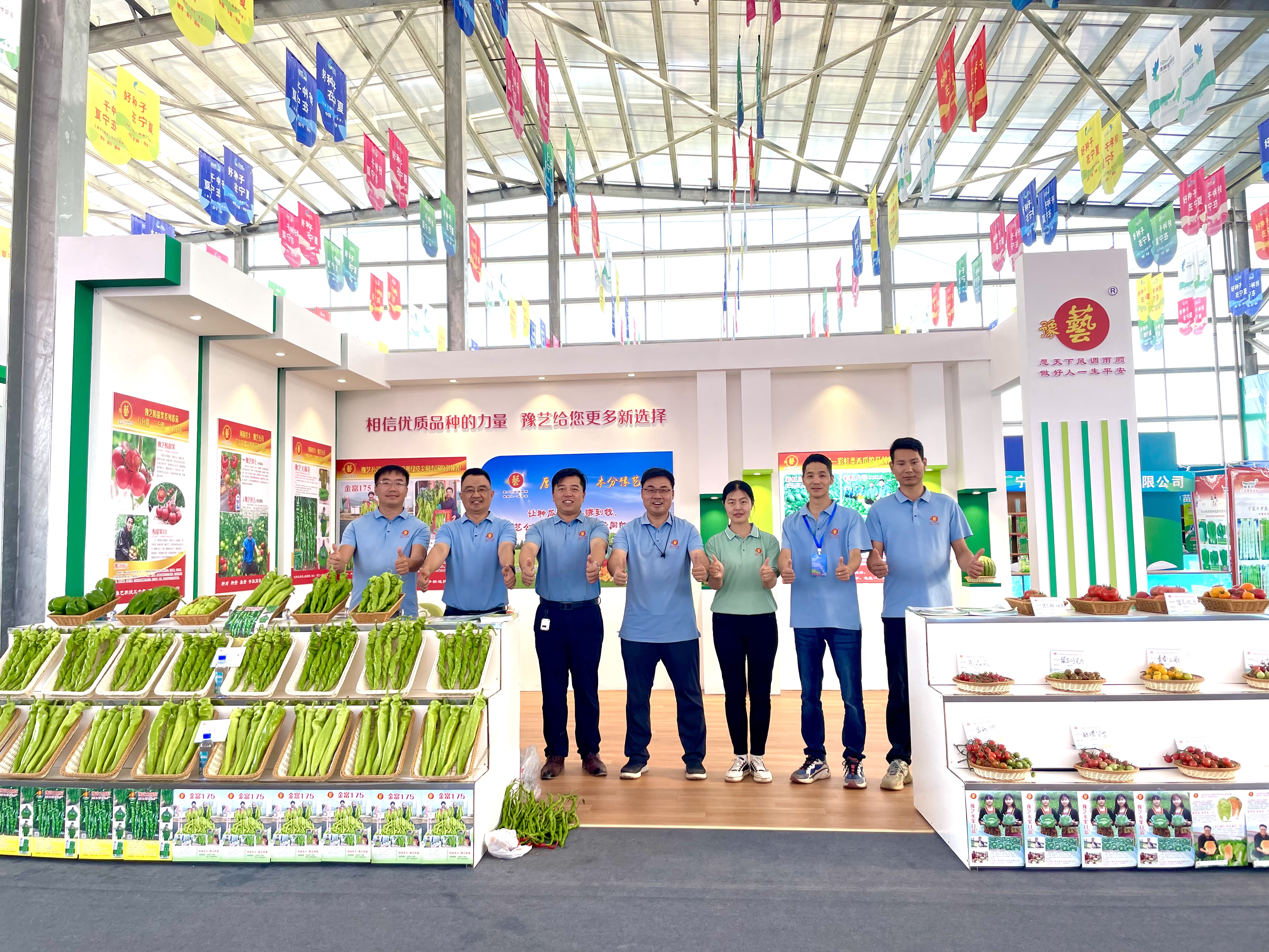 【寧夏種博會(huì)】豫藝公司優(yōu)質(zhì)瓜菜新品種深受歡迎！